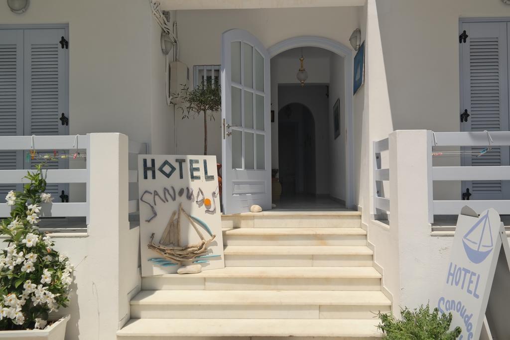 Hotel Sanoudos Naxos City Zewnętrze zdjęcie