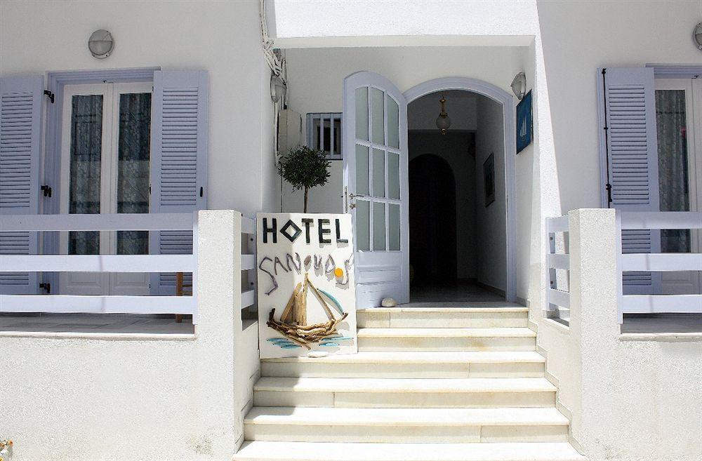 Hotel Sanoudos Naxos City Zewnętrze zdjęcie
